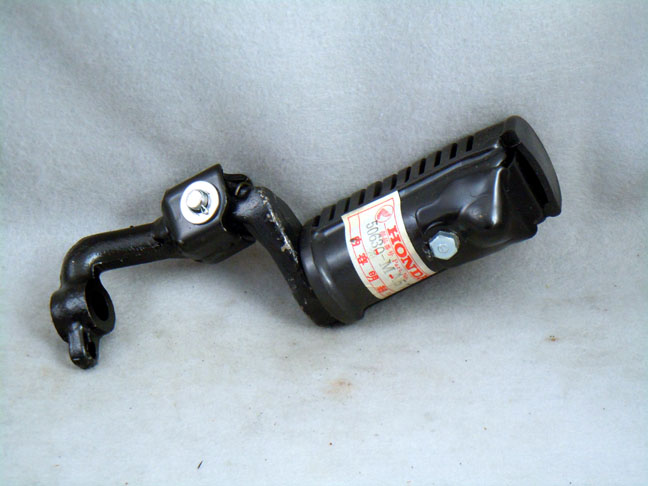 Honda Part Image